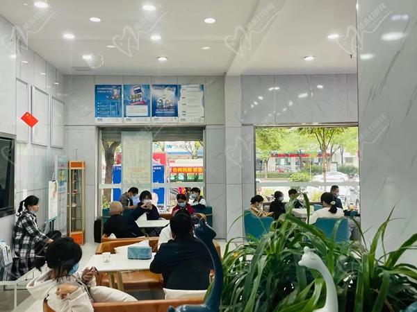 娄底康馨口腔医院