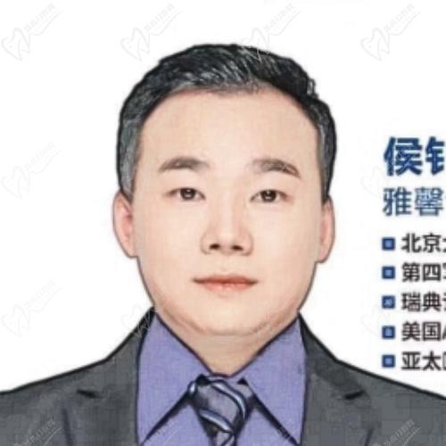 金华雅馨口腔医院侯钊钊医生
