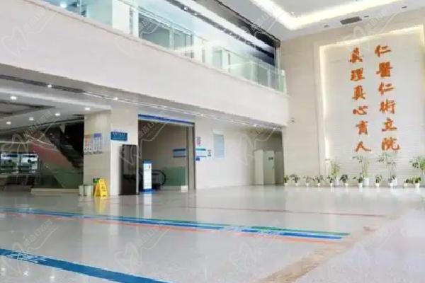 昆明医 科 大学第 一附属医院整形外科怎么样