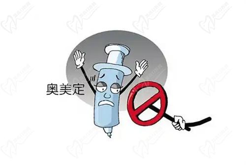 国内异物取出医生