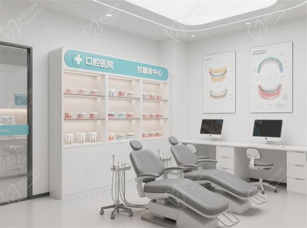 桂林牙牙口腔诊所（万达店）