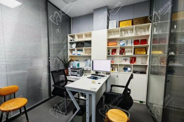 邓州市孙飞兴业口腔连锁(三贤路店)