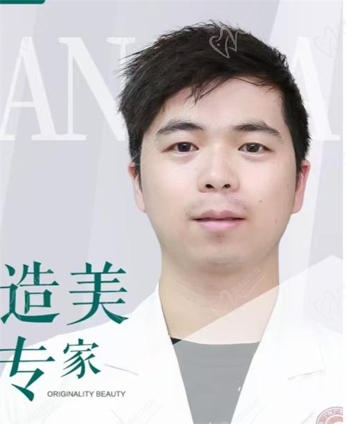 陈碧顺医生简介