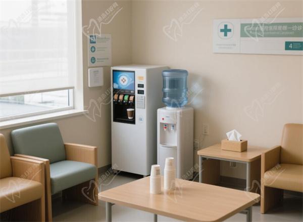 宁波德 中口腔医院