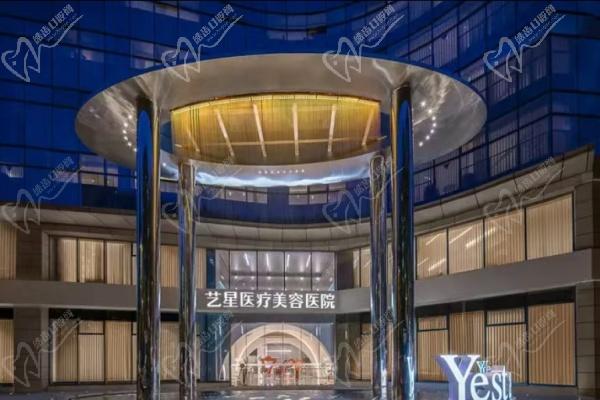 深圳艺星整形医院隆胸怎么样