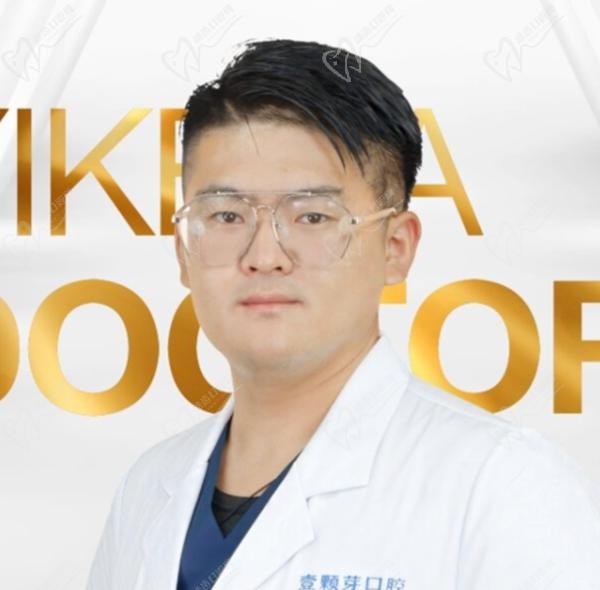 孔令牧医生个人资料简介