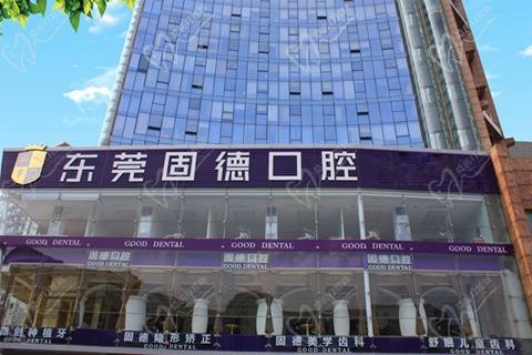 医院大楼