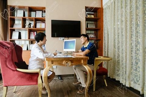 咨询室