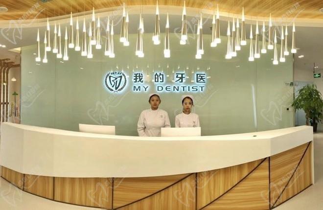 前台接待区