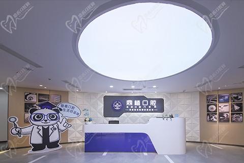 医院前台