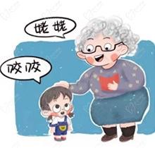小孩舌筋短手术较佳年龄?有什么风险?舌筋矫正手术多少钱?