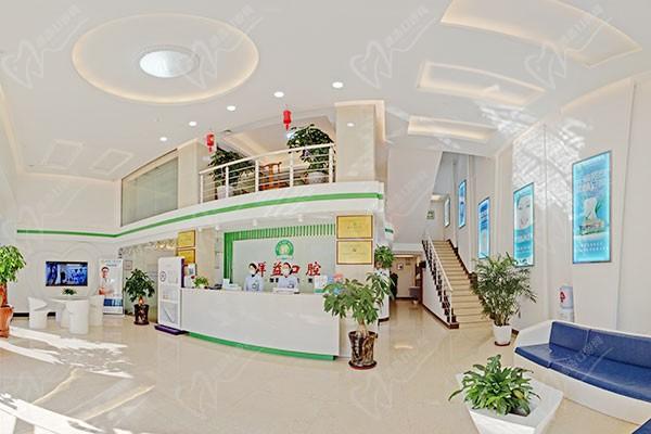 前台接待区