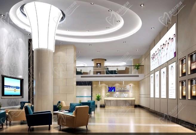 长沙牙大夫口腔大厅