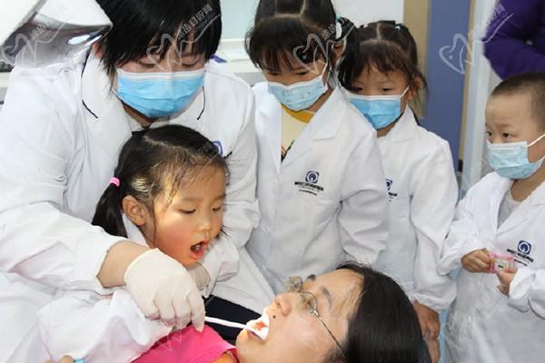 北京爵冠口腔活动