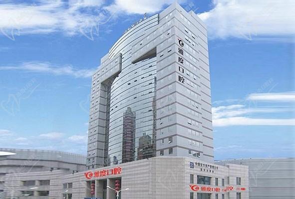 南京雅度口腔医院是正规医院吗?种植牙医生濮长斌怎么样呢？