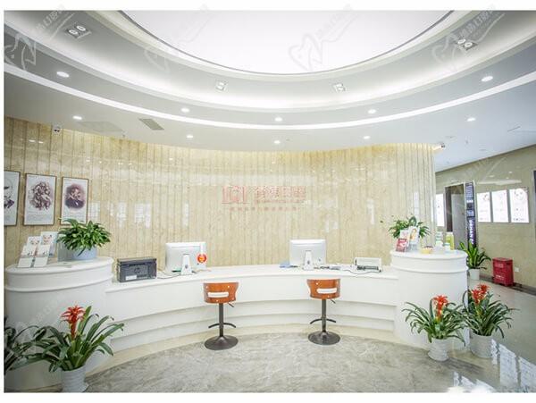 南昌德韩口腔门诊部（西湖店）