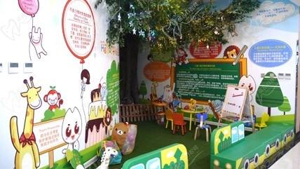 天津阳光树口腔儿童区