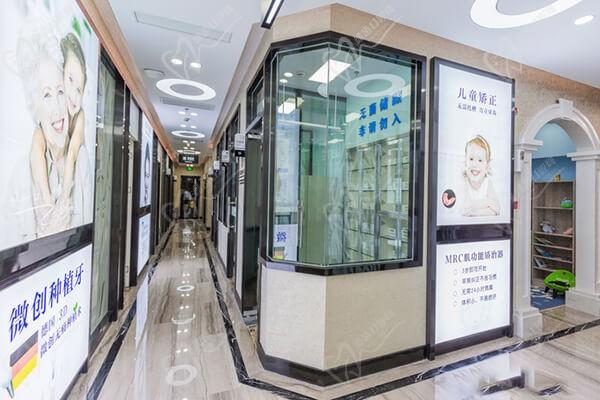 上海罗缘口腔走廊