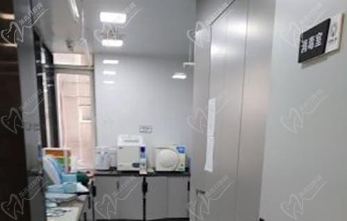 北京牙管家口腔消毒室