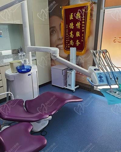 上海雅悦齿科雅乐门诊诊疗室