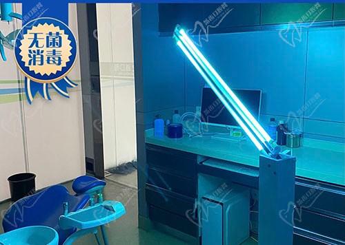 南宁牙之道口腔消毒设备