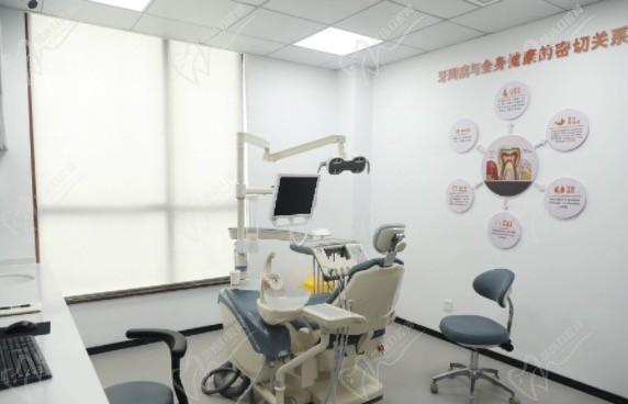 宁波北仑禾睦口腔诊疗室