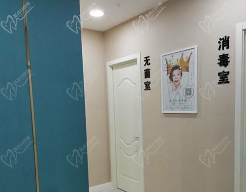 廊坊市舒雅口腔门诊消毒无菌室