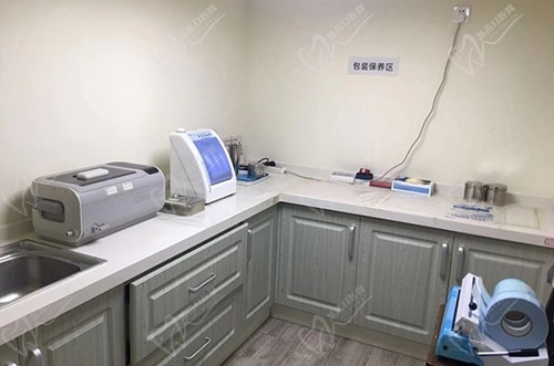 北京西诺口腔门诊部（东坝店）消毒室