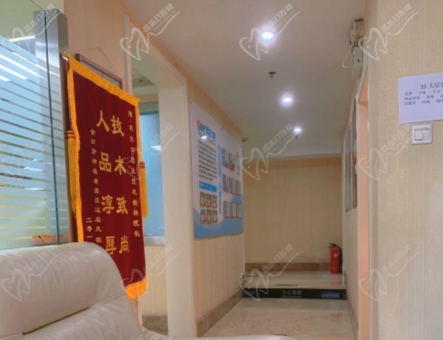 北京科尔西大望路店走廊