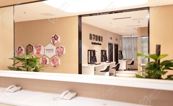 惠州麦芽口腔医院环境