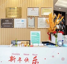 特殊揭秘杭州诚适口腔怎么样？牙友分享的靠谱情况值得一看