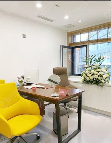 艺星整形美容医院口腔科面诊室