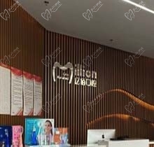 看了重庆亿佰口腔收费价目表不贵，就想问重庆亿佰口腔怎么样