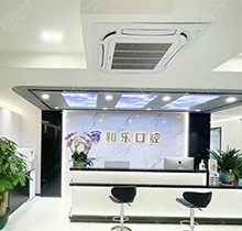 深圳和乐口腔张新照医生种植牙怎么样？真实的口碑看完全知晓