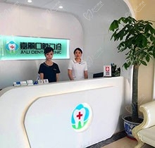 昆山嘉丽口腔怎么样？看过牙的人都夸技术厉害且价格实惠