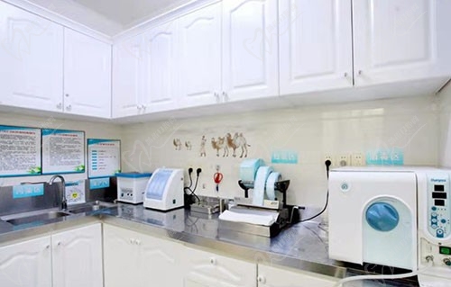 北京齿康口腔门诊部消毒室