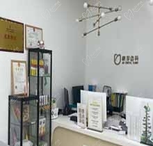 武汉萌芽口腔怎么样？连锁齿科收费不贵来看价目表（附地址）