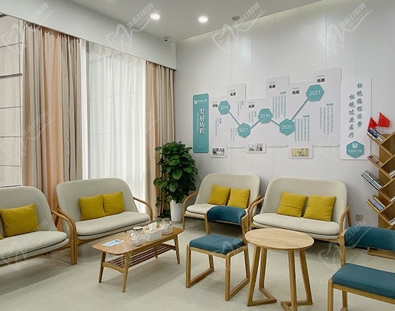 金水乐莎莎口腔门诊部候诊