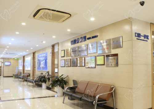 深圳福华口腔走廊