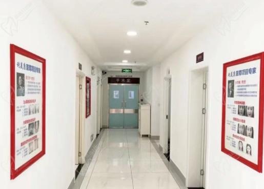 贵阳利美康口腔走廊