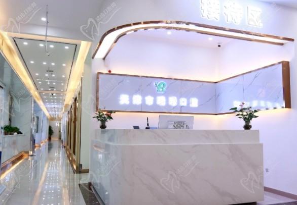 天津武清区瑞珒口腔怎么样？这家正规牙科便宜又好不容错过！