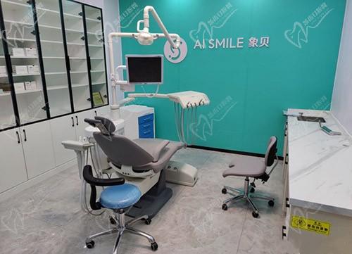 上海雅冠林口腔门诊部牙椅