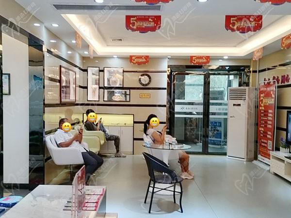 贵港蓝天口腔医院等候区