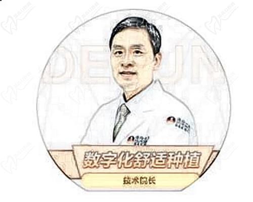 王桥