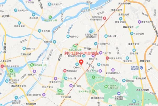 东莞莞城利尔口腔地址