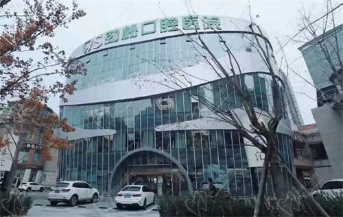 北京劲松口腔正畸医生哪个好?凸嘴矫正张丁,赵弘,孙炳周选谁？