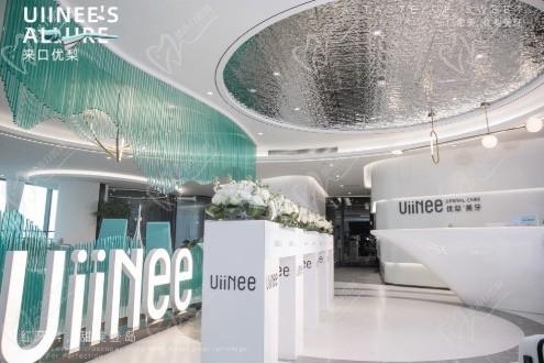 厦门优梨口腔地址在哪里？不仅很可靠而且看牙收费不贵耶!