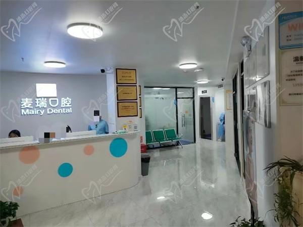 深圳麦瑞口腔价格表2022版官宣啦，种植矫正收费合理不坑人是真的
