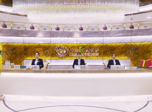 福州贝臣口腔收费标准大公开，看正规牙科收费价目表是怎样的？