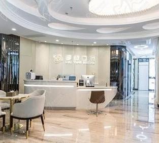 上海罗缘口腔收费标准找到了,种植牙和矫正牙齿花多少钱有底了